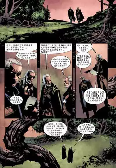 [Paul Tobin, Max Bertolini]The_Witcher_Killing_Monsters