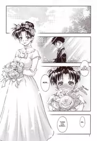 [Kuuya] Mother [ENG]