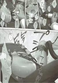 [Nagiyamasugi (Nagiyama)] Kanmusu Ryoujoku Soushuuhen 2 (Kantai Collection -KanColle-)