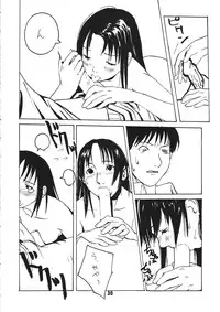 [Konohanatei] Kowaku no Koku (Street Fighter Alpha 3, Street Fighter III)