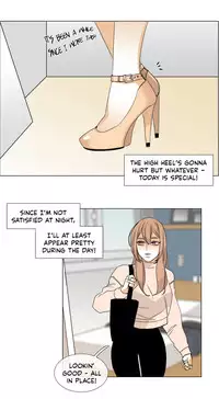 [Silverstar] Talk To Me Ch.1-23 (English) (Ongoing)