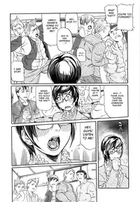 [Hase Tsubura] Niku-sen GLAMOROUS [English] [Fated Circle]