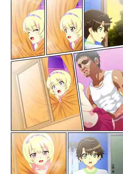 [Libertaria (Hatsuka Nezumi)] Byu Iku Dreamy Sex! (Mewkledreamy)