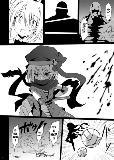 Datenshi X | Fallen Angel X