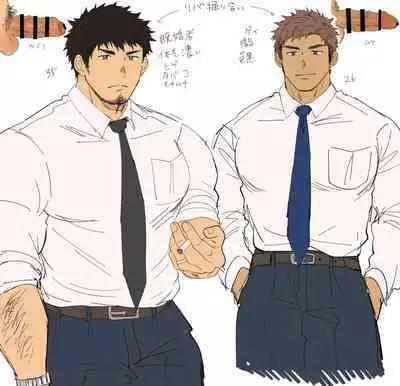 I Met An Older Man On A Business Trip...