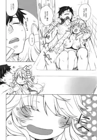 (C82) [L.L.MILK (Sumeragi Kohaku)] HONEY＊HONEY (THE IDOLM@STER)