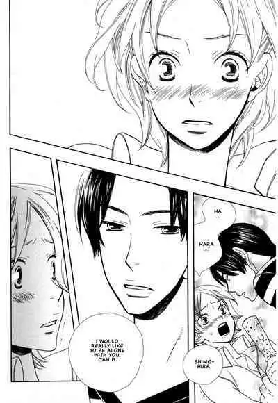 Aishichatta no | I loved you