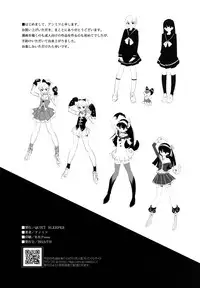 [QUIET SLEEPER (Anmitsu)] Futari wa SEXUAL HEROINE! (Original) [Digital]