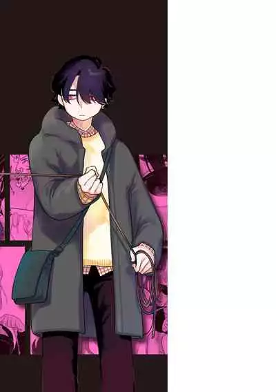 [Idaten Funisuke]Become Your Only Female [with Digital only bounus]