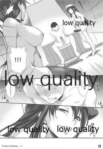 (C87) [Haiiro Koubou (Amano Kazumi)] BREED Kaga-san (Kantai Collection -KanColle-)