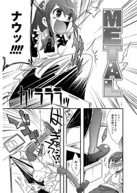 [Nanamatsu Kenji] Shounen Kanraku ~Metoraru Shounen no Shoukoku Rougoku~ [Digital]