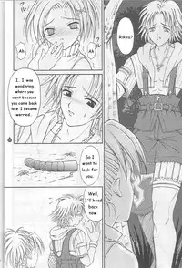 (C61) [PISCES (Hinase Kazusa)] Virgin Emotion IV (Final Fantasy X) [English] [Hmedia]