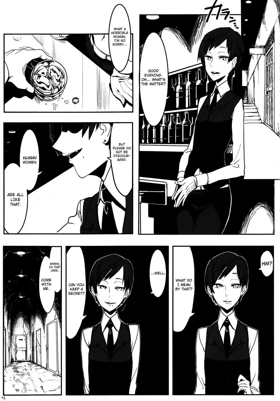 Hyakki Yakou Lv.1 Jingai Shoukan