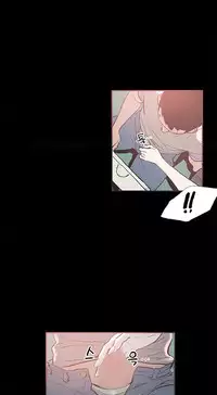 [Mr. Byeong-Su] Cohabitation Ch.1-50 (English) (Ongoing)