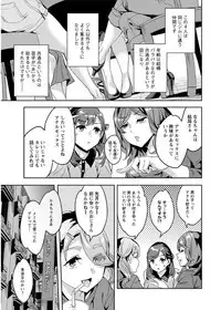 Action Pizazz 2017-09 [Digital]