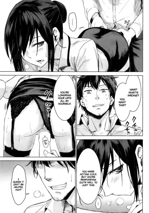 Yanagi-san no Zangyou Teate | Yanagi-san's Overtime Pay