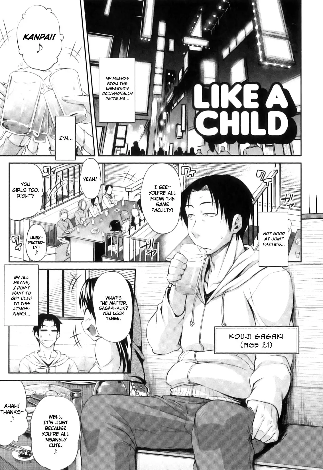 Junai Mellow - Pure Love Mellow