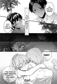 [Sumiya] SAYONARA FAIRIES Ch. 1-6 [English] [QBtranslations + TLL + CW]