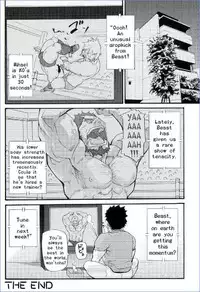 [MATSU Takeshi] My Beast [ENG]