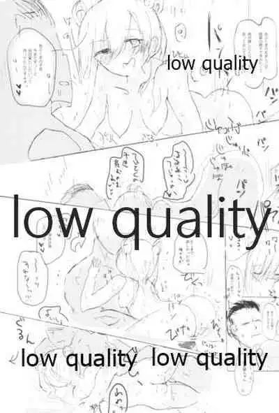 (C91) [Kokusai Tenjijou Uramon (Nabe Wataru)] Vagina Town (Kantai Collection -KanColle-)