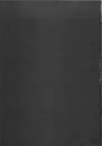 [Sakabe Shuuichi] Shin Rape Vol 3