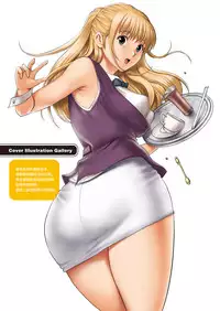 [Saigado] LIVE CUM Ch. 1-8 [Chinese] [Pつssy汉化组] [Digital]