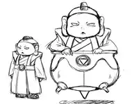 [Yuzuponz (Rikka Kai)] Bitchi Sisters (Dragon Ball Super) [Sample]