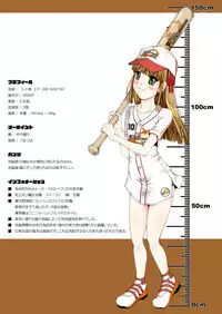 [Kindandowa (DAISUKE)] BAD Father