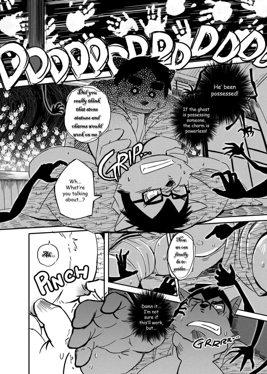 Some Like It Hot Spring