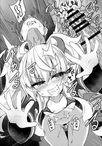 Grim Aloe no Mesugaki Oshioki Locker Room