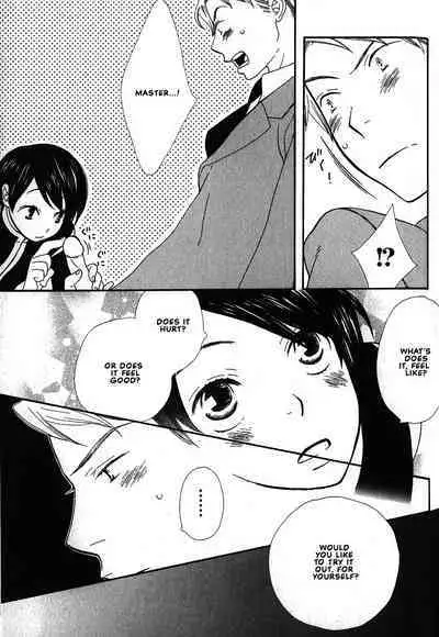 Aishichatta no | I loved you