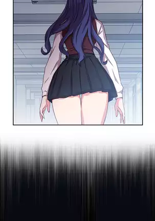 H Campus Ch.0-26