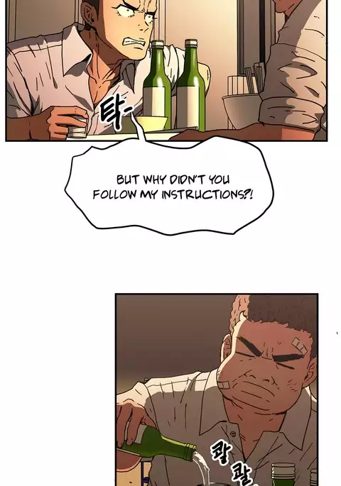 Refrain Love Ch.1-38