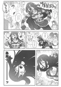 (C95) [chaos-graphixxx (mdo-h)] MAKE UP SAGA (Zombie Land Saga)