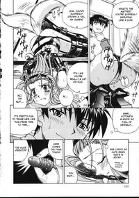 [Spark Utamaro] Shiruwo Suunawa [English] [desudesu]