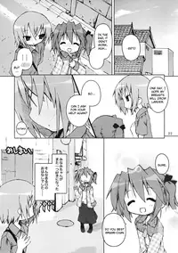 (SC36) [Zenpou Fuchuui (Tamura Hiyori)] Hiyorin Break!! (Lucky Star) [English]