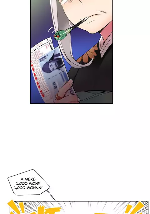 Lilith`s Cord Ch.1-26