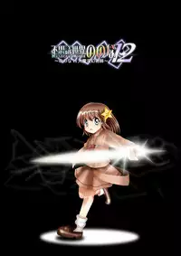 [Dende] Fushigi Sekai -Mystery World- Nonona 12 ~Nonona vs Daimaingenjutsushi~