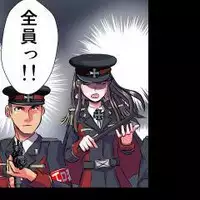 [Hicoromo Kyouichi] Delusion Recorder