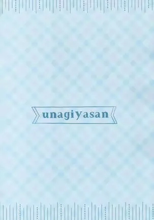 O nichan to raburabudaisakusen