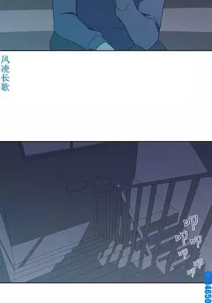 他的那裏1-36完结【中文】韩国