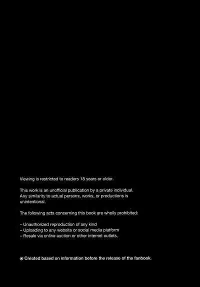 [Shitsuraku Saru] Kura no Ryuukeichi (Jujutsu Kaisen) [English]