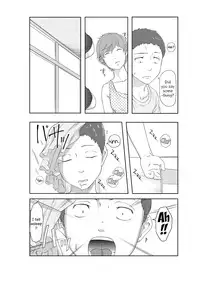 Perohame Saiminjutsu!