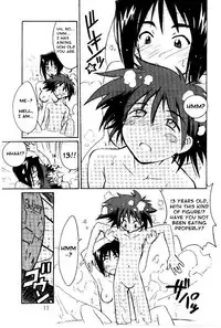 (C54) [Cu-little2 (Betty & MAGI)] Cu-Little Okirunya (Cowboy Bebop) [English]