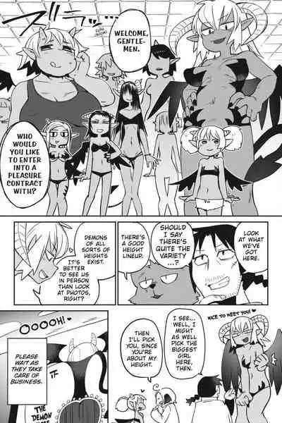 Interspecies Reviewers - Volume 3