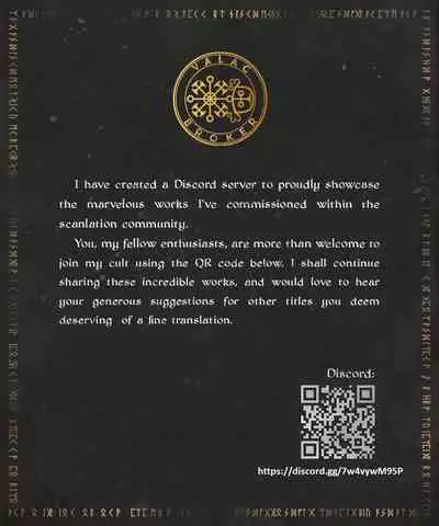 [Amano Kazumi] Shikyuu Yuugi (Shikyuu Yuugi ~Oku made Yogosareru Mesu-tachi~) Chapters 1-4 [English] [CulturedCommissions]