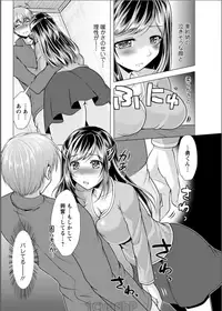 Action Pizazz 2017-06 [Digital]