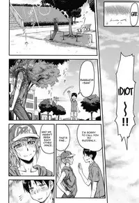 [Nagare Ippon] Koukan Jyoken Ch. 1-5 [English] [R-IC] [Digital]