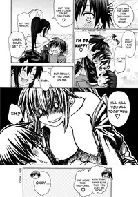 [Saegusa Kohaku] Imoten Ch. 1-8 [English] [Takehiro + Yoroshii] [Decensored]