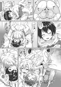 [Commamion (Numa)] Ibunka Room Sharing - Cross-Cultural Room Sharing [Digital] [Decensored]